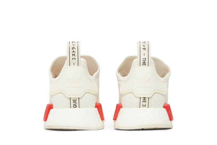nmd_r1-lush-red-b37619_05