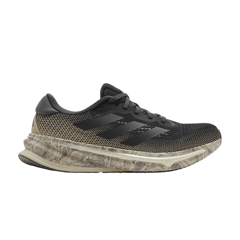 Кроссовки Adidas Supernova Rise 'Carbon Iron Snake'