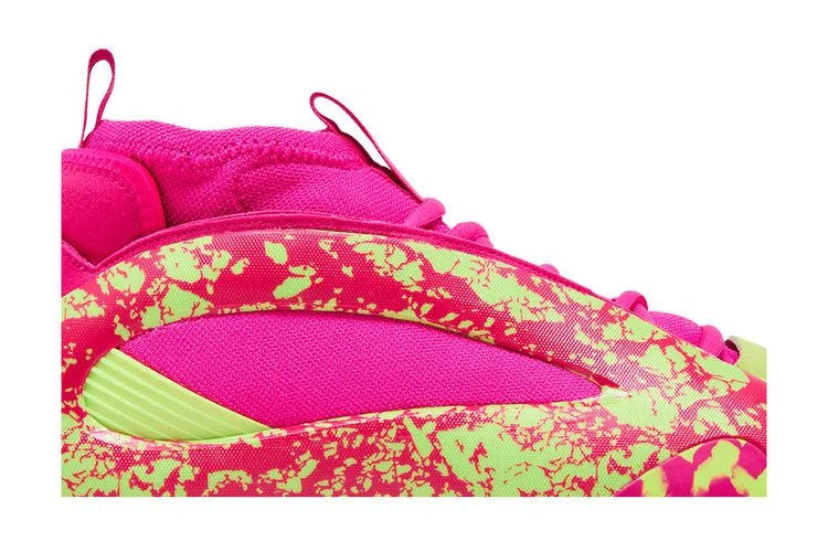 Кроссовки adidas Harden Vol. 8 'Camp'