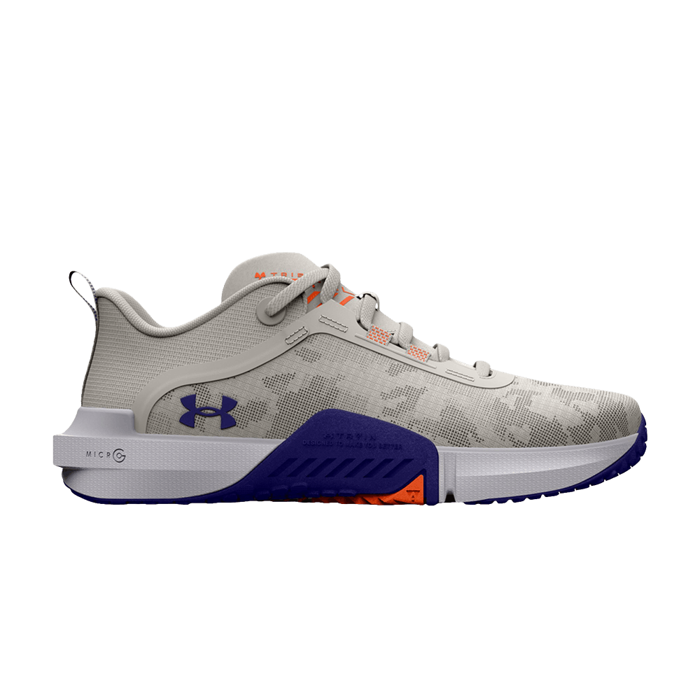 Кроссовки Under Armour TriBase Reign Vital 'Grey Mist Camo'