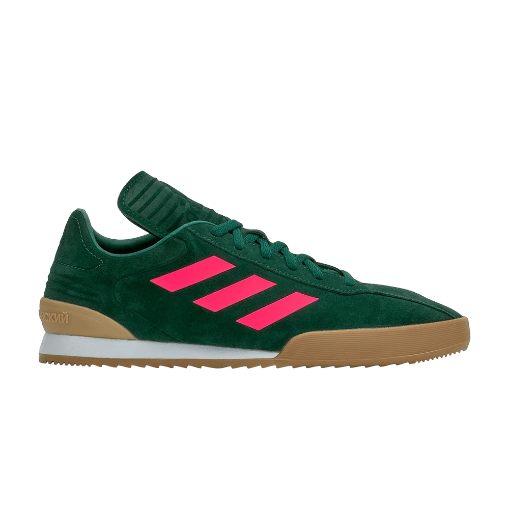 Krossovki-Gosha-Rubchinskiy-x-adidas-Copa-1
