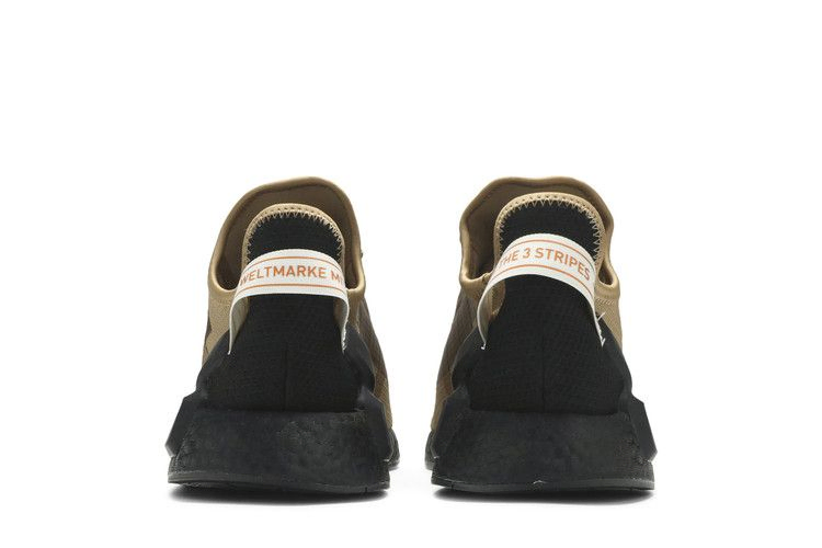 nmd_r1-v2-cardboard-fy6861_05