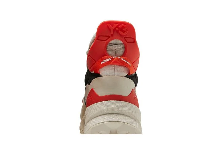 adidas Y-3 Terrex Swift R3 GTX 'Bliss Bold Orange'