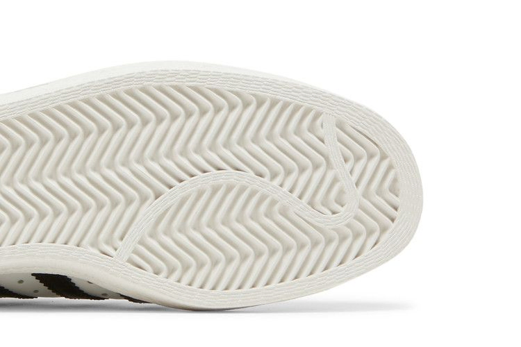 Кроссовки Prada x adidas Superstar 'White Black'