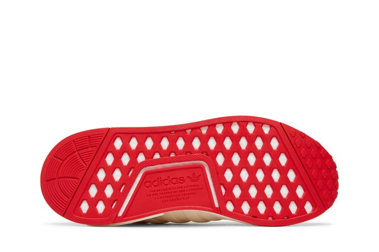 Кроссовки adidas Wmns NMD_R1 'Valentine's Day'