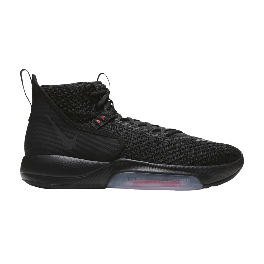 zoom-rize-black-bq5467-002