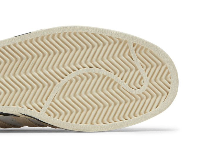 Кроссовки adidas Superstar 'Extended Stripes'
