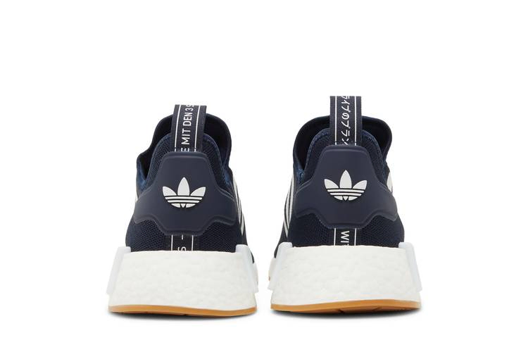 Кроссовки adidas NMD_R1 'Legend Ink'