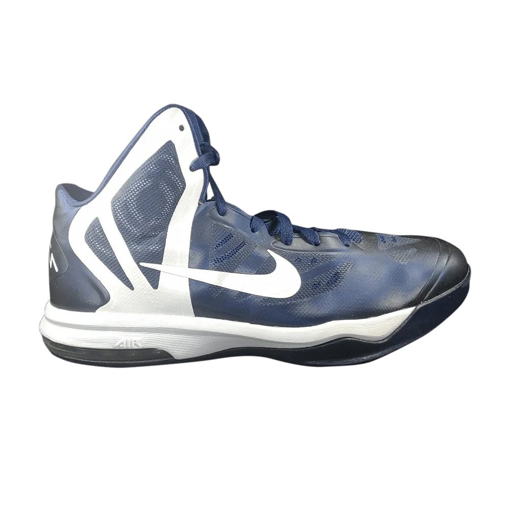 Krossovki-Nike-Air-Max-Hyperaggressor-TB-Navy
