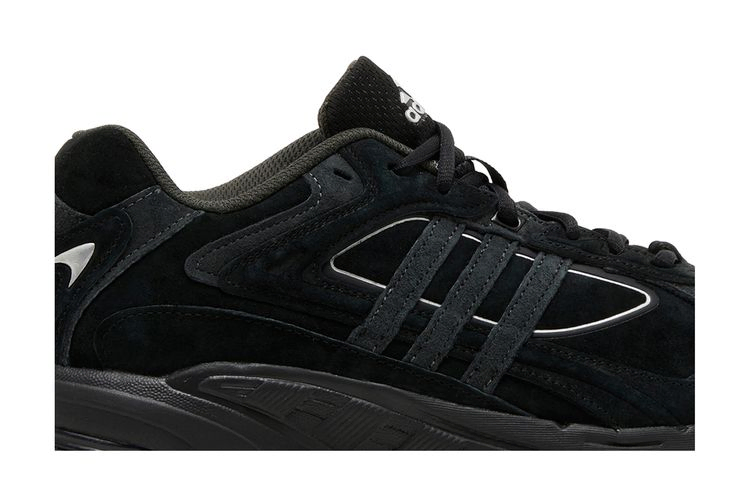 Кроссовки adidas Response CL 'Black Carbon'
