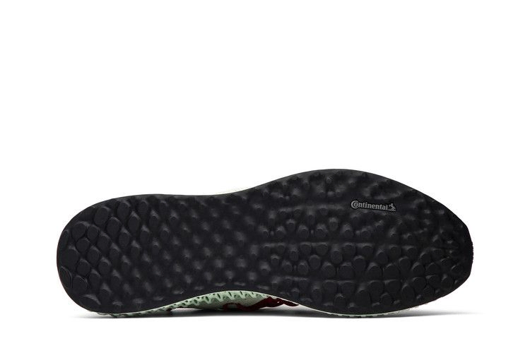 Кроссовки adidas Y-3 Futurecraft Runner 4D 'Red'
