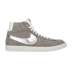 blazer-beams-300x300