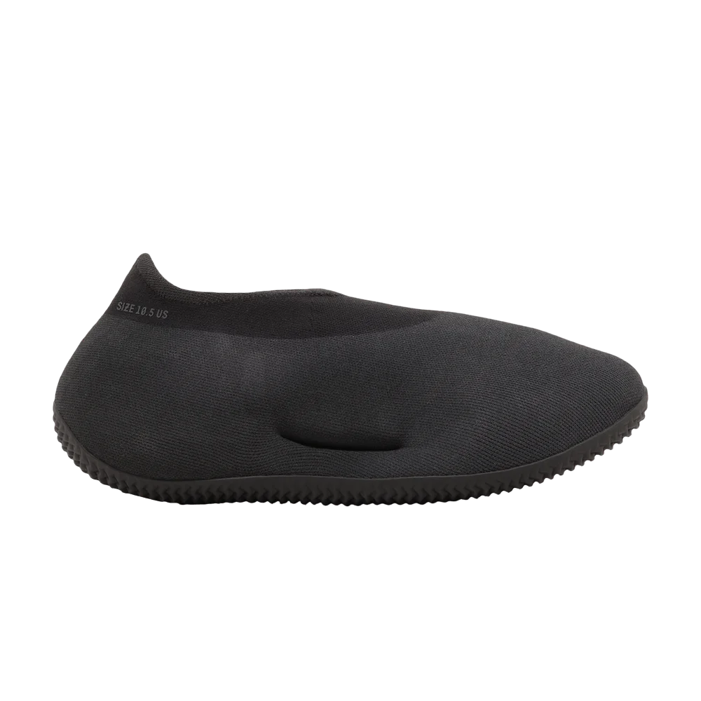 Кроссовки adidas Men's Yeezy Knit Runner 'Stone Onyx'