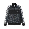 Bape-X-adidas-ABC-Camo-Track-Jacket-Black-100x100