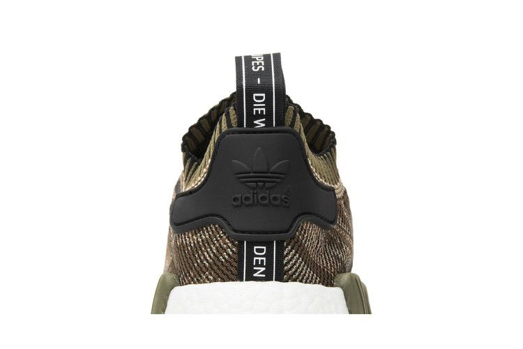 Кроссовки Adidas NMD_R1 Primeknit 'AI Camo Pack'