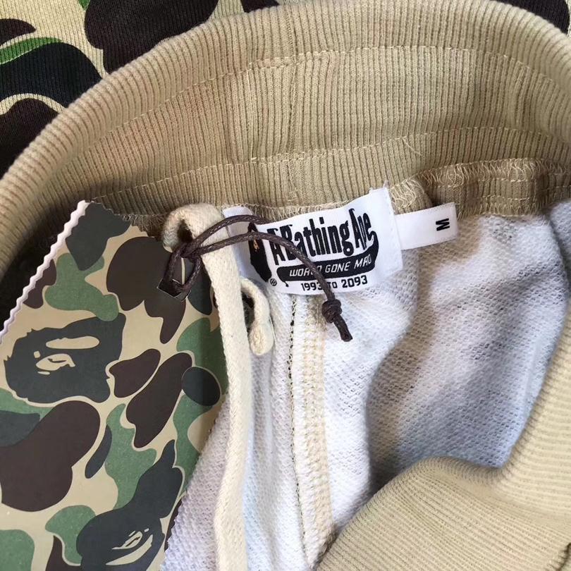 BAPE-ABC-Shark-Sweat-Shorts-Green-8