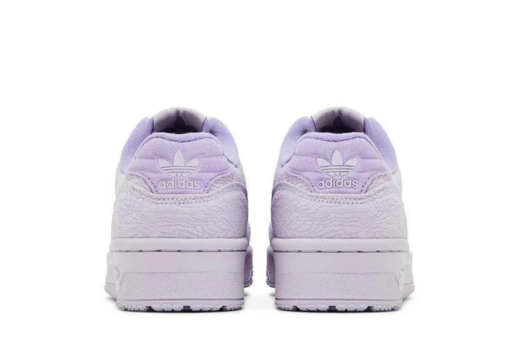 Кроссовки adidas Rivalry Low TR 'All-Star - Silver Dawn'