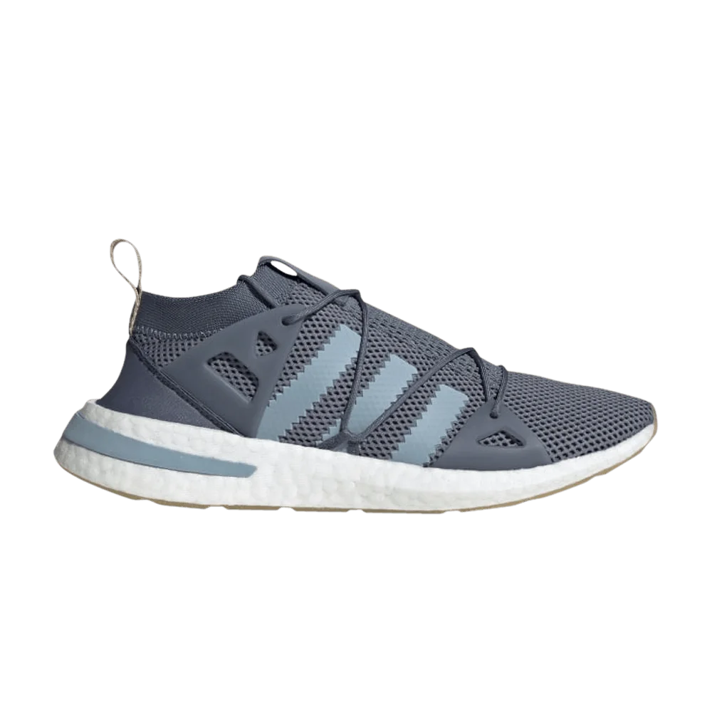 Krossovki-Adidas-Wmns-Arkyn-Raw-Steel
