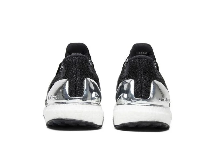 Кроссовки adidas UltraBoost 2.0 Limited 'Silver Medal'
