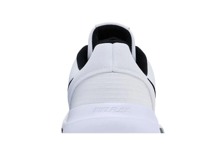 Кроссовки Nike Flex Control 4 'White'