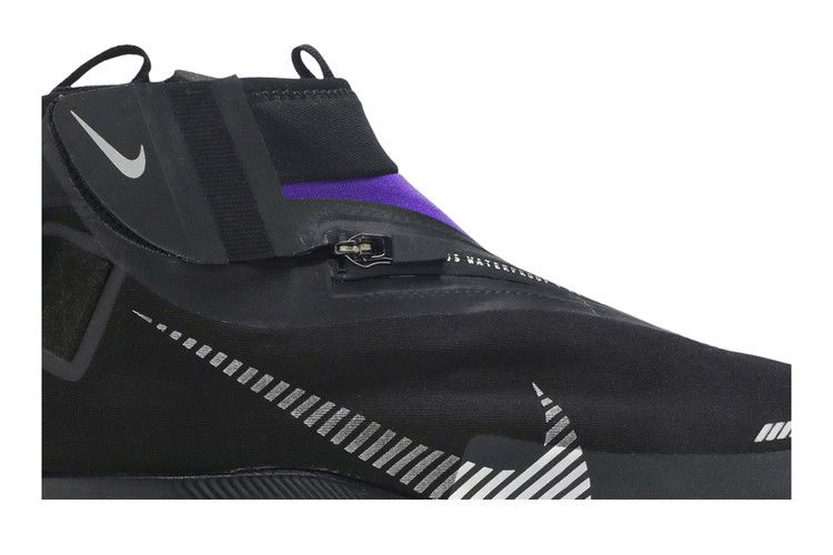 Кроссовки Nike Zoom Pegasus Turbo Shield 'Voltage Purple'