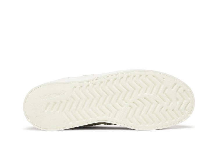 Кроссовки adidas Wmns Forum Bonega Mid 'White Orbit Grey'