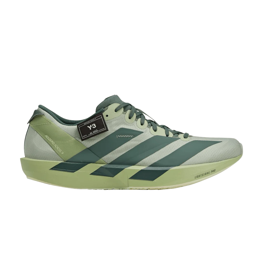 Krossovki-adidas-Y-3-Adizero-Adios-9-Magic-Lime