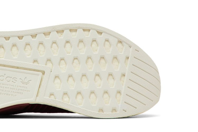 Кроссовки Sneakersnstuff x adidas NMD_CS2 Primeknit 'Class of 99'