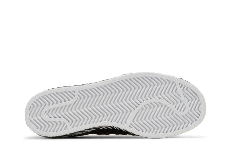 Кроссовки Adidas Wmns Superstar 'Zebra Print'