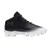 spotlight-franchise-4-rm-black-metallic-gun-metal-3027293-001-100x100