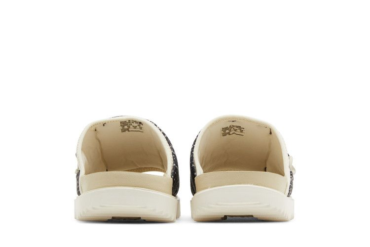 Nike Asuna Slide 'Paisley - Pale Ivory'