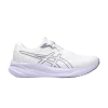 wmns-gel-pulse-15-white-ash-rock-1012b593-100-100x100