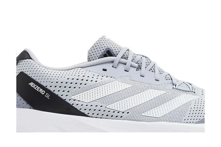 Krossovki-adidas-Adizero-SL-Halo-Silver-Carbon-1