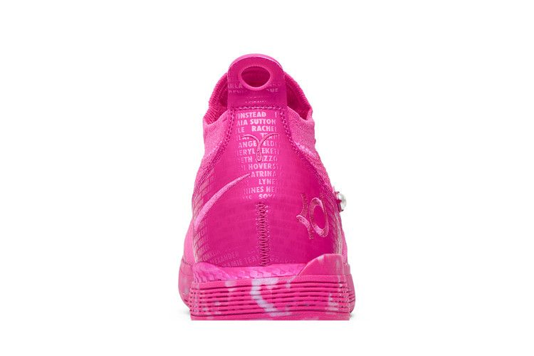 zoom-kd-11-aunt-pearl-bv7721-600_06