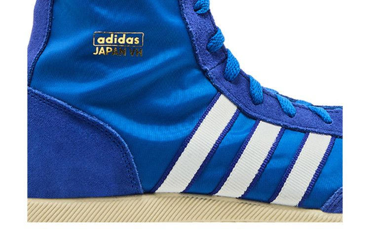 Кроссовки adidas Wmns Japan VH 'Lucid Blue'