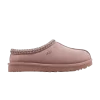 wmns-tasman-slipper-lavender-shadow-5955-lnd-100x100