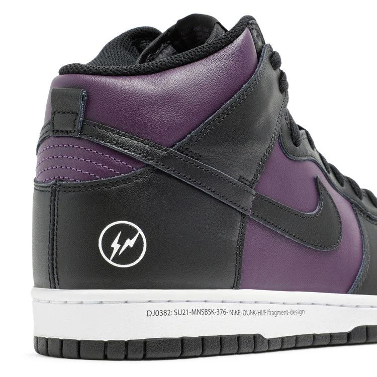 Krossovki-Fragment-Design-x-Nike-Dunk-High-Beijing-9
