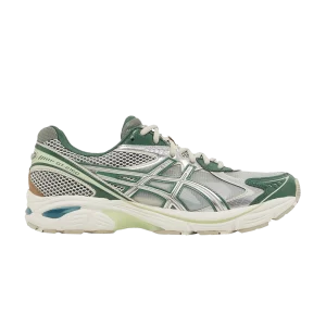 above-the-clouds-x-gt-2160-emerald-green-above-the-clouds-gt2160-300x300