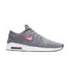 Nike-Air-Max-Janoski-2-SB-Particle-Grey-100x100