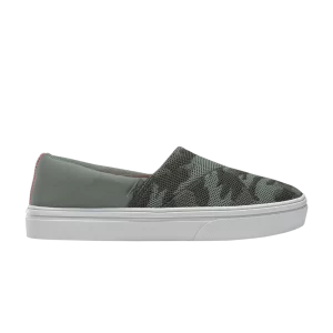 wmns-katura-harmony-green-camo-fz0463-300x300
