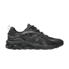 gel-quantum-180-8-black-obsidian-grey-1203a594-002-100x100