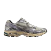 mizuno-wave-rider-10-snow-white-greystone-d1ga243105-100x100
