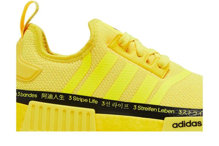 Кроссовки adidas Wmns NMD_R1 'Beam Yellow'