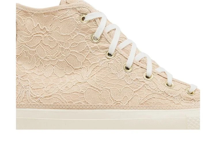 Krossovki-Converse-Wmns-Chuck-Taylor-All-Star-High-Lace-Farro-1