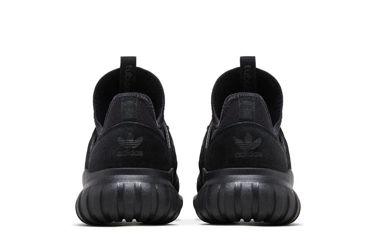 Krossovki-Adidas-Tubular-Radial-Core-Black-5