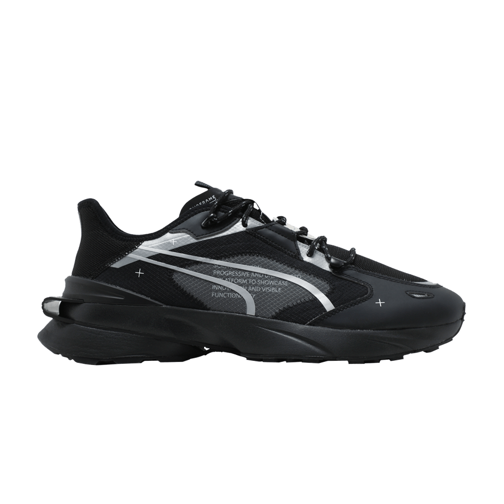 Кроссовки Puma PWRFrame OP-1 Tech 'Black Silver'