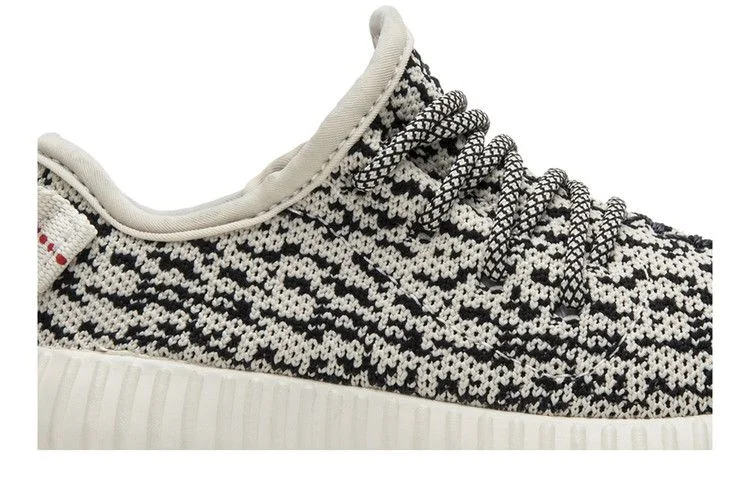 Krossovki-Adidas-Yeezy-Boost-350-Infant-Turtle-Dove-1
