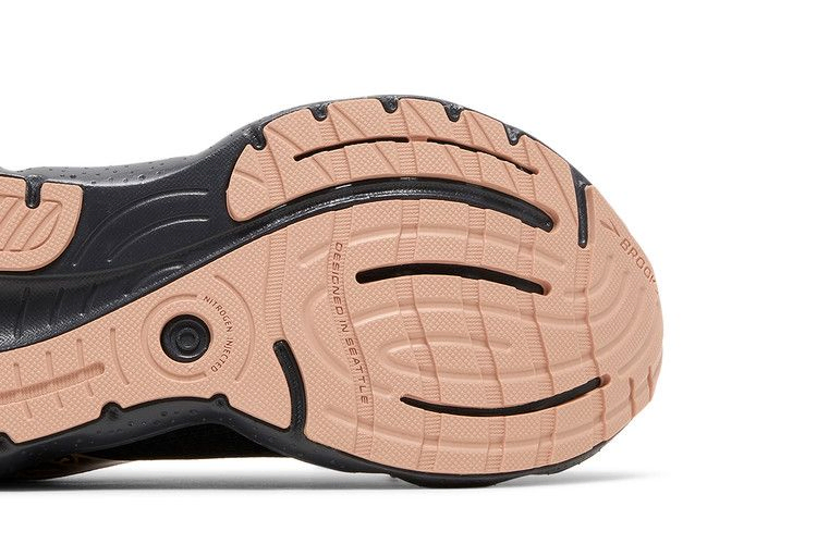 Кроссовки Brooks Wmns Glycerin StealthFit 20 'Leopard'