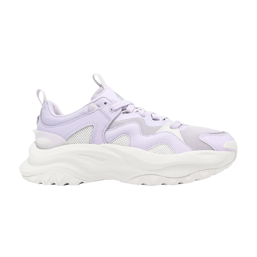 Кроссовки adidas Wmns Maxxwavy 'Purple Tint'