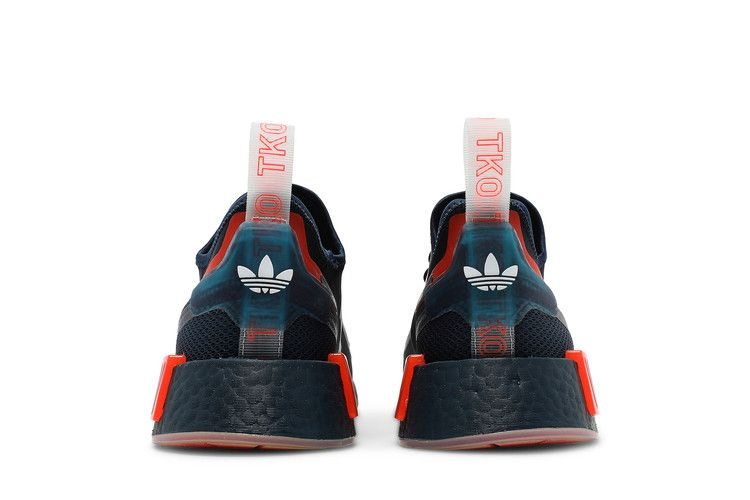 Кроссовки Adidas NMD_R1 Spectoo 'Crew Navy Solar Red'
